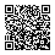 qrcode:http://info241.ga/jean-norbert-diramba-elu-dans-la-douleur-maire-de-mouila-grace,4180