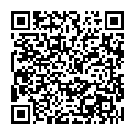 qrcode:http://info241.ga/legislatives-et-locales-2025-l-un-de-missambo-dans-la-bataille,10889