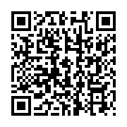 qrcode:http://info241.ga/les-deputes-gabonais-rejettent-un-projet-d-ordonnance-portant,3552