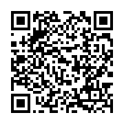 qrcode:http://info241.ga/port-gentil-les-victimes-de-br-sarl-reclament-justice-et,8238