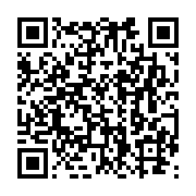 qrcode:http://info241.ga/referendum-sous-tension-6-citoyens-gabonais-attaquent-la,9651