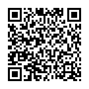 qrcode:http://info241.ga/matchs-amicaux-can-2023-neveu-devoile-sa-liste-de-23-joueurs,7369