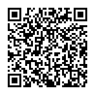 qrcode:http://info241.ga/pascaline-bongo-poursuivie-en-france-pour-une-sombre-affaire-de,8288