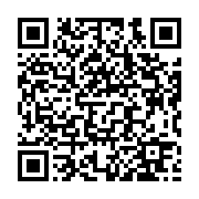 qrcode:http://info241.ga/libreville-eugene-mba-de-retour-a-l-hotel-de-ville-apres-l,11836