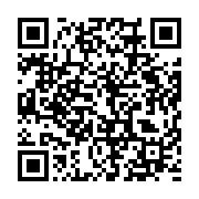 qrcode:http://info241.ga/oligui-nguema-en-tournee-republicaine-a-quelques-jours-de-l,2203