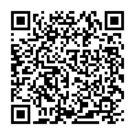 qrcode:http://info241.ga/brice-ndong-et-laurence-ndong-enterrent-la-hache-de-guerre-apres,2311