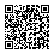 qrcode:http://info241.ga/decouvrez-les-avantages-du-bookmaker-1win-en-cote-d-ivoire,10397