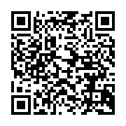 qrcode:http://info241.ga/dissoudre-le-pdg-un-imperatif-a-la-reussite-du-futur-dialogue,8763