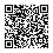qrcode:http://info241.ga/cdm-du-12-aout-amnisties-centrale-d-achat-rentree-des-classes,10745