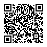 qrcode:http://info241.ga/port-gentil-un-navire-prend-feu-au-large-pas-de-victimes-mais,9972