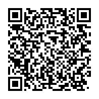 qrcode:http://info241.ga/gabon-quand-les-cabinets-des-ex-ministres-elus-deputes-defient-l,11234