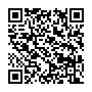 qrcode:http://info241.ga/l-ocde-la-bad-et-le-pnud-craignent-les-consequences-d-une,1016