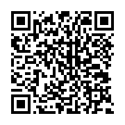 qrcode:http://info241.ga/candidat-consensuel-de-l-opposition-integralite-de-la,8142