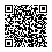 qrcode:http://info241.ga/cameroun-paul-biya-reelu-pour-un-8e-mandat-a-92-ans-des,2598