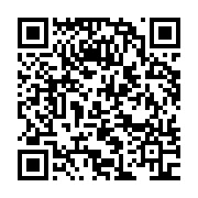 qrcode:http://info241.ga/ali-bongo-et-lionel-messi-epingles-par-la-fondation-des-droits,1184