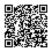 qrcode:http://info241.ga/des-deputes-gabonais-manifestent-contre-le-nouveau-projet-de,5577