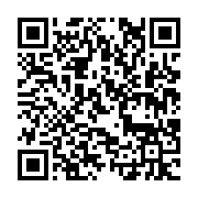 qrcode:http://info241.ga/nigeria-des-cesariennes-gratuites-pour-sauver-les-vies-des,2212