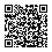 qrcode:http://info241.ga/17-aout-ali-bongo-promet-toujours-le-plein-emploi-aux-gabonais,7162