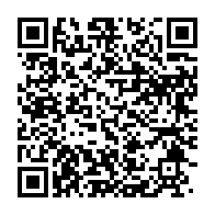 qrcode:http://info241.ga/polemique-autour-de-la-creation-d-un-parti-presidentiel-au-gabon,10500