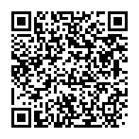 qrcode:http://info241.ga/marques-en-collaboration-avec-e-leclerc-la-parapharmacie-propose,7241