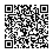 qrcode:http://info241.ga/gabon-gninga-chaning-zenaba-premiere-candidate-declaree-a-la,9964