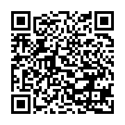 qrcode:http://info241.ga/ali-bongo-reelu-sans-surprise-a-la-tete-de-la-grande-loge-du,7391