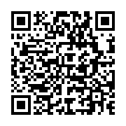qrcode:http://info241.ga/1er-conseil-des-ministres-de-la-ve-republique-oligui-nguema,10338