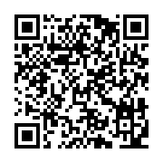 qrcode:http://info241.ga/fetes-tournantes-l-union-nationale-affirme-son-soutien-a-jean,333