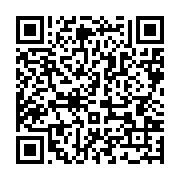 qrcode:http://info241.ga/rentree-scolaire-la-conasysed-consulte-sa-base-pour-une-greve,403