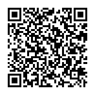 qrcode:http://info241.ga/didjob-divungi-di-ndinge-sur-le-point-de-rallier-le-front-uni-de,581