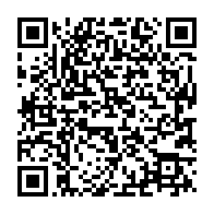 qrcode:http://info241.ga/elections-2025-peter-brady-akewa-appelle-les-gabonais-a-sceller,10914