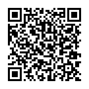 qrcode:http://info241.ga/barreau-du-gabon-maitre-raymond-obame-sima-finalement-reelu,8520