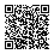 qrcode:http://info241.ga/remaniement-ministeriel-ou-sont-passes-les-partis-fusionnes-et,6702