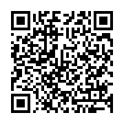 qrcode:http://info241.ga/33-cas-au-compteur-nouvelle-hausse-de-la-propagation-du,5013