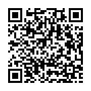 qrcode:http://info241.ga/une-vingtaine-de-juges-arbitres-nationaux-recoivent-leurs,536