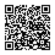 qrcode:http://info241.ga/la-chine-au-secours-du-parc-informatique-du-ministere-des,1192