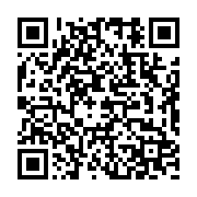 qrcode:http://info241.ga/libreville-562-detenus-dont-86-48-de-gabonais-recouvrent-la,8839