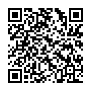 qrcode:http://info241.ga/can-u23-elimine-par-le-gabon-le-cameroun-conteste-l-age-d-un,7763