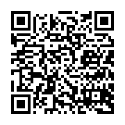 qrcode:http://info241.ga/crise-sanitaire-covid-a-quand-des-abris-bus-pour-les-habitants,6357