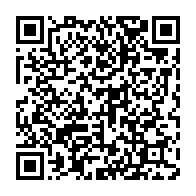 qrcode:http://info241.ga/jean-francois-ntoutoume-emane-pourrait-rebondir-dans-un-nouveau,3313