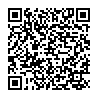 qrcode:http://info241.ga/legislatives-2025-le-pdg-renonce-finalement-a-ses-recours-contre,10851