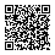 qrcode:http://info241.ga/monnaie-numerique-offrir-aux-consommateurs-des-solutions,9641