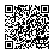 qrcode:http://info241.ga/les-militaires-gabonais-bientot-dotes-d-une-mutuelle-sante,9127