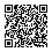 qrcode:http://info241.ga/port-gentil-le-tristement-celebre-jeune-braqueur-du-taxi,7847