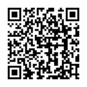qrcode:http://info241.ga/nicole-assele-viree-de-la-direction-generale-de-la-cnss,4547