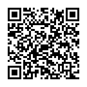 qrcode:http://info241.ga/france-le-frere-d-oligui-nguema-et-trois-militaires-poursuivis,9962