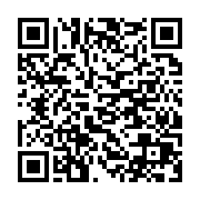 qrcode:http://info241.ga/port-gentil-face-a-une-seroprevalence-alarmante-de-4-1-le-cta,11271