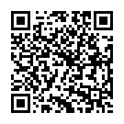 qrcode:http://info241.ga/coronavirus-la-nyanga-touchee-5-nouveaux-deces-et-4-739-cas,5195