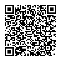 qrcode:http://info241.ga/un-scandale-de-maillots-contrefaits-secoue-le-football-gabonais,11200