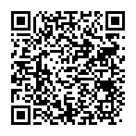 qrcode:http://info241.ga/trafic-de-faune-a-port-gentil-trois-presumes-braconniers-arretes,10676